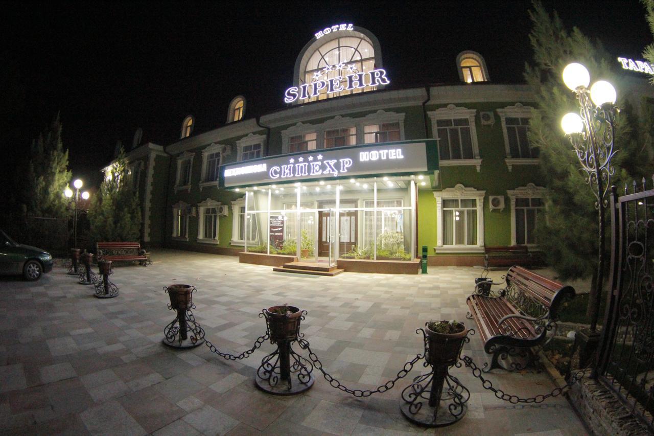 Sipehr Hotel Chkalovsk Eksteriør billede